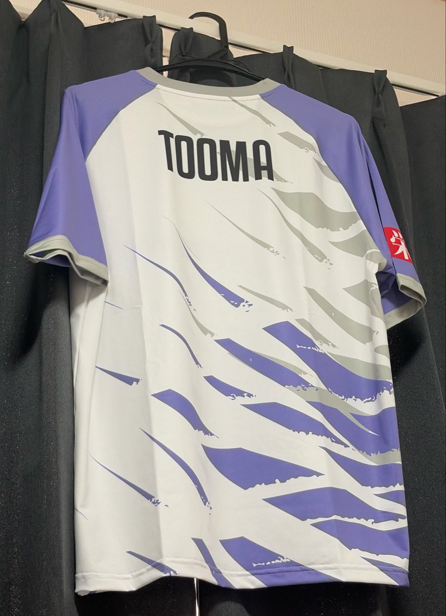 ユニホーム届いたぁ！
 #dydwin