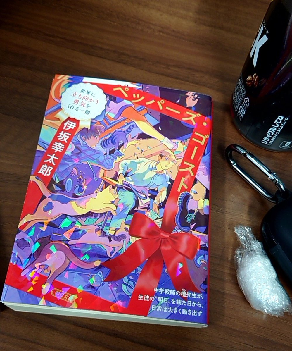 デジジ tweet media