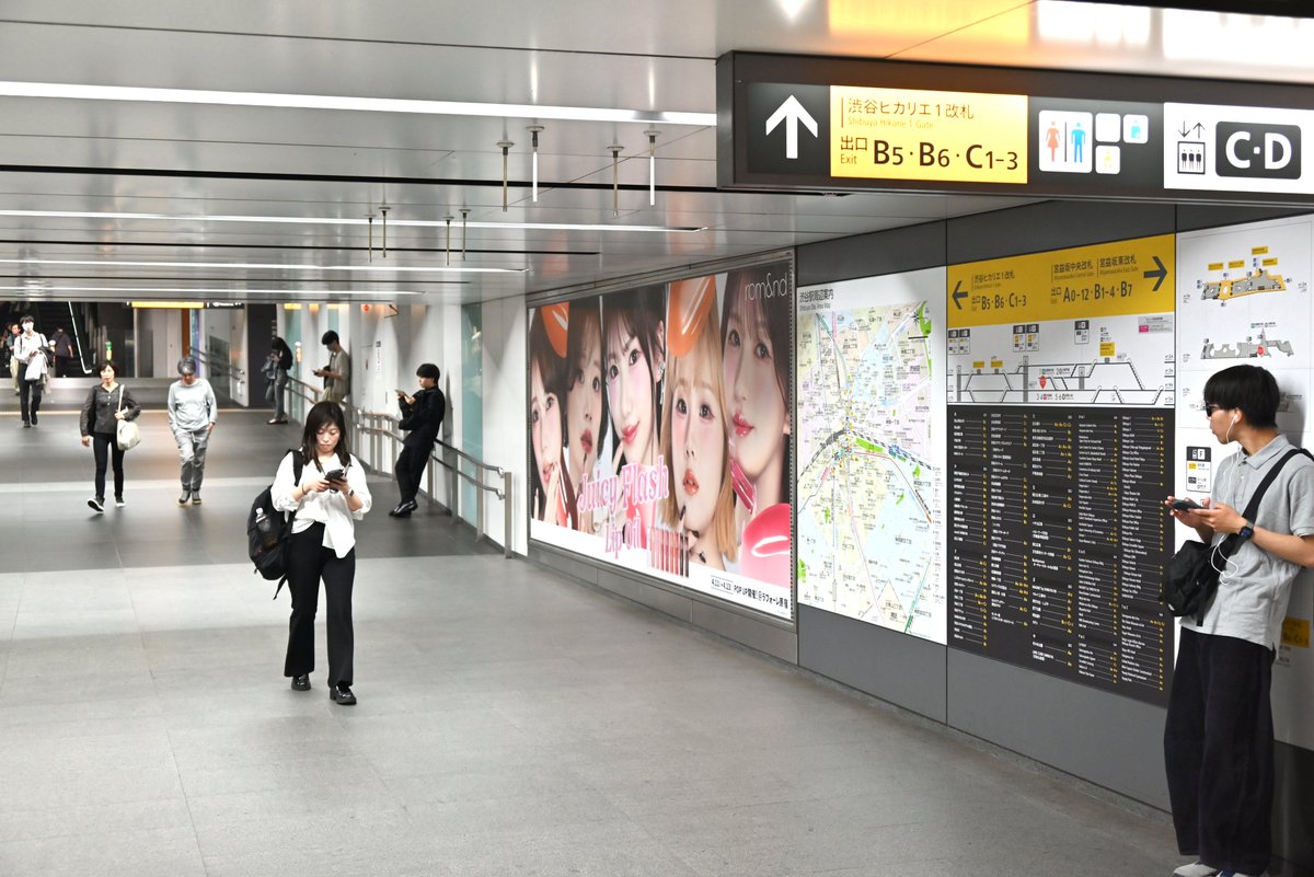 純一郎 tweet media