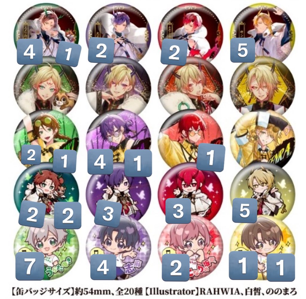 Juvia＠取引垢 tweet media