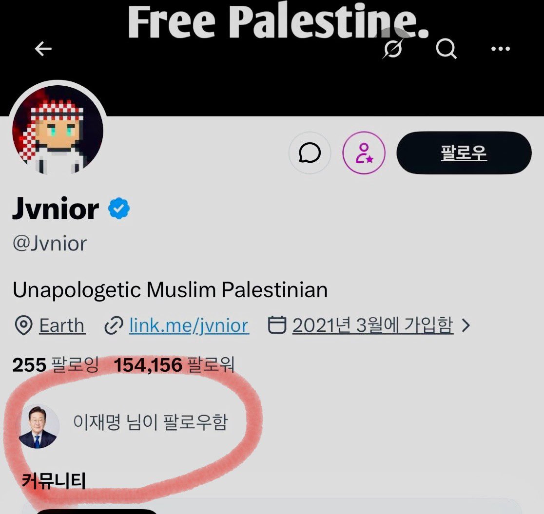 Oren Barsky tweet media