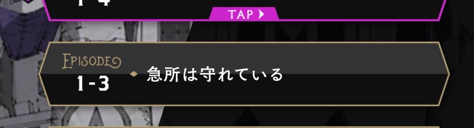 🎧翔(しょう)🏀 tweet media