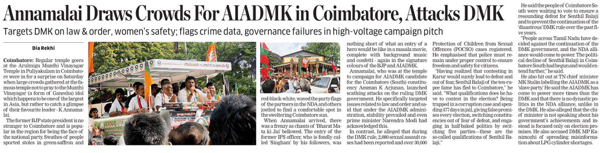 naashonomics tweet media