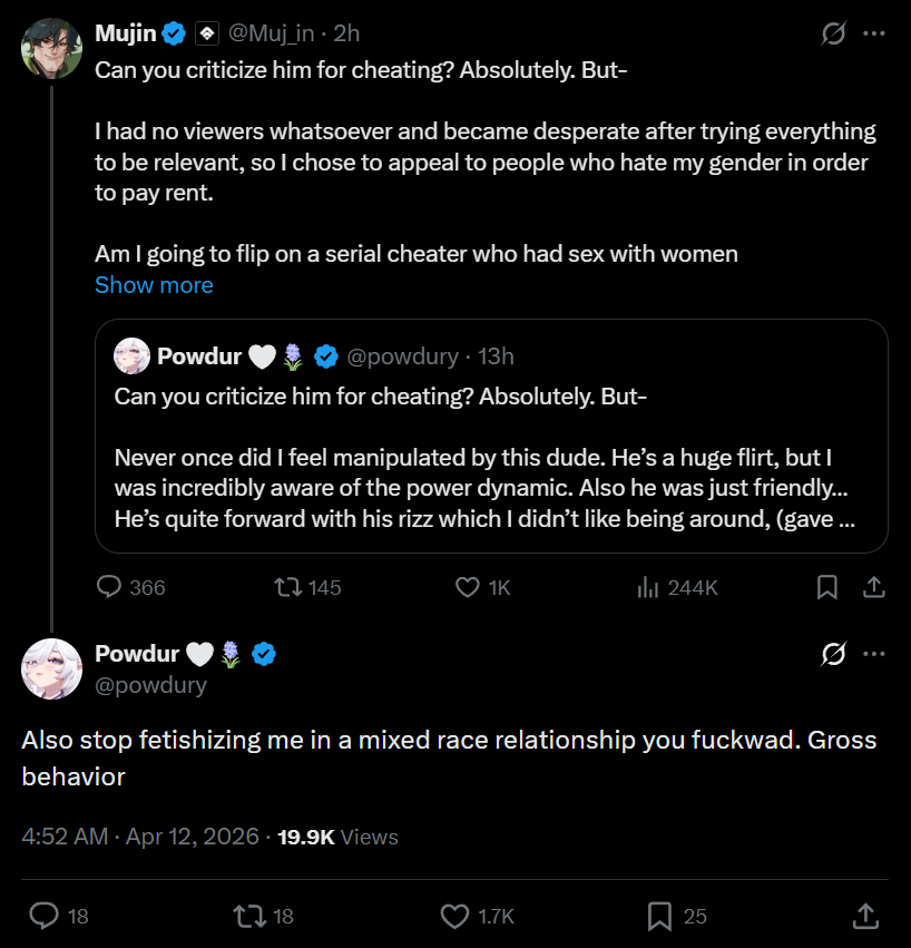 Kuri Rinji's VTuber & Fan Cringe/Drama🌰 tweet media