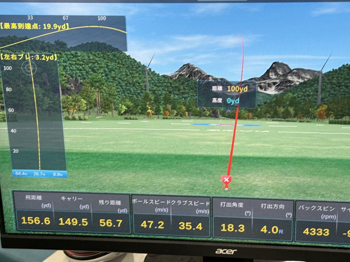 いりぱい tweet media