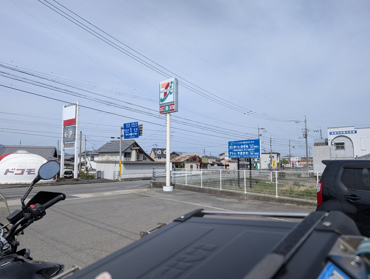 じゅでさん@日本一周した21年勢 tweet media