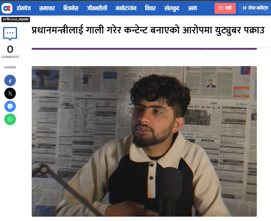 अल्ल मल्ल tweet media
