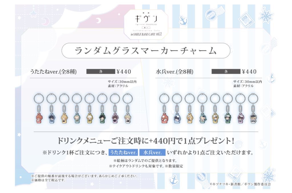 𝓜𝓮𝓲 tweet media