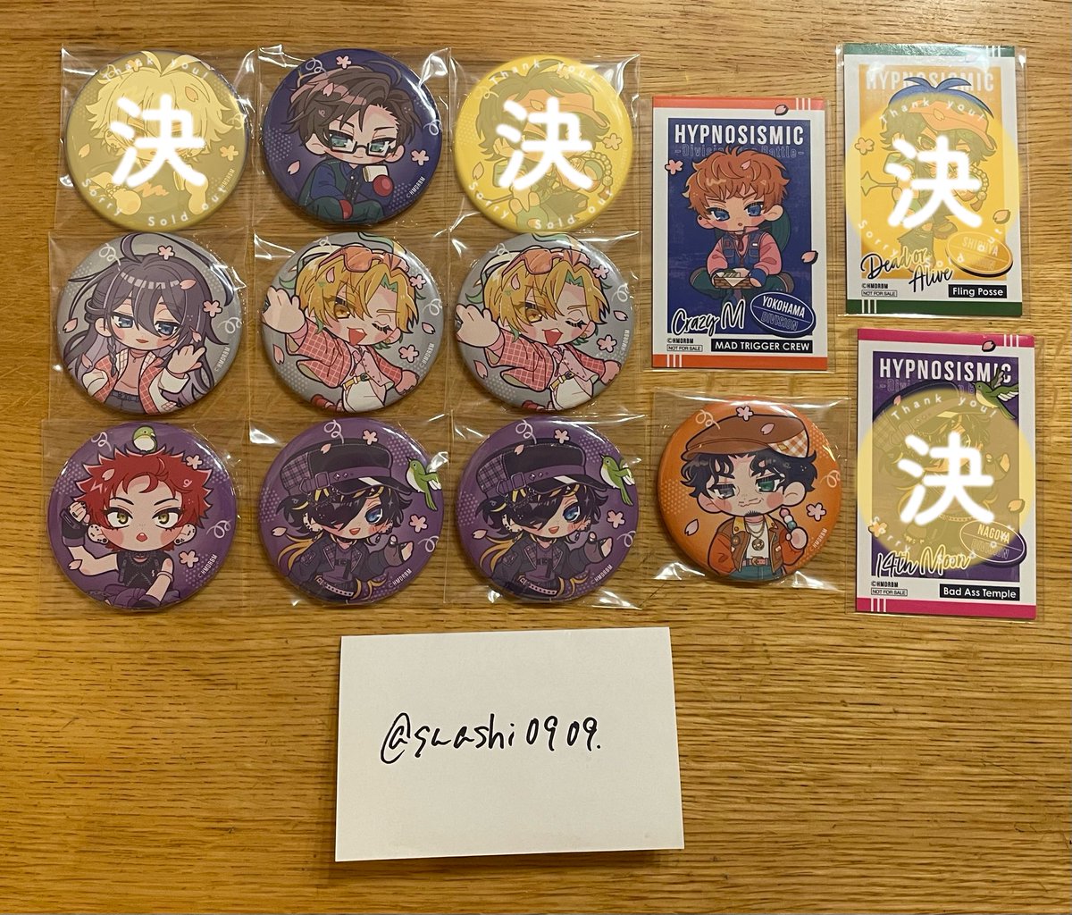 おぐろ【お取引垢】 tweet media