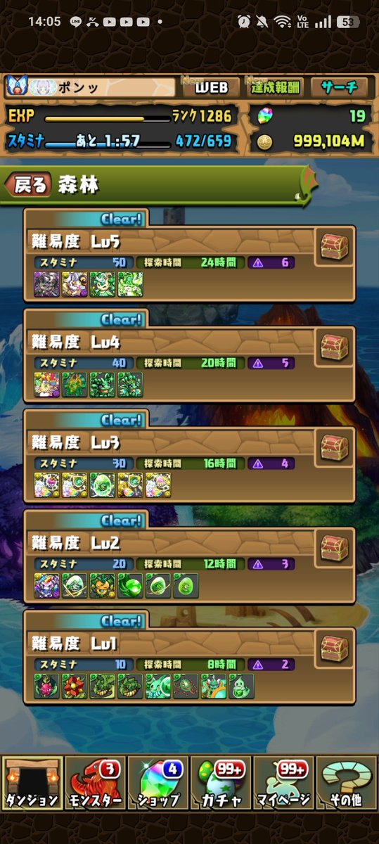 ポンッッッ【特撮履修中】 tweet media