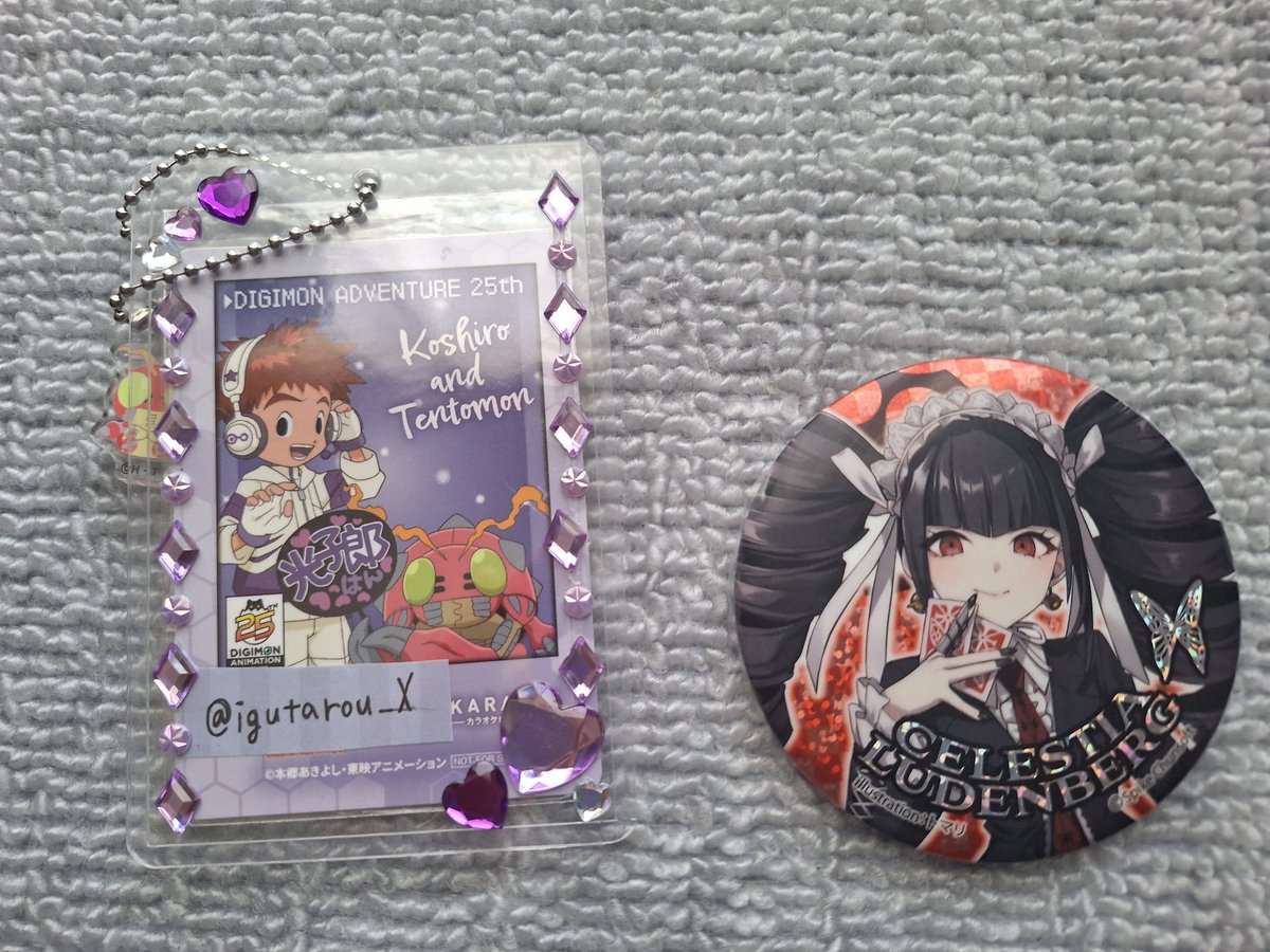 ∠葦草⭐️booth販売中 tweet media