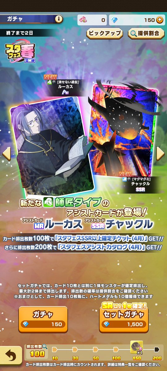 いさ@ライモン tweet media