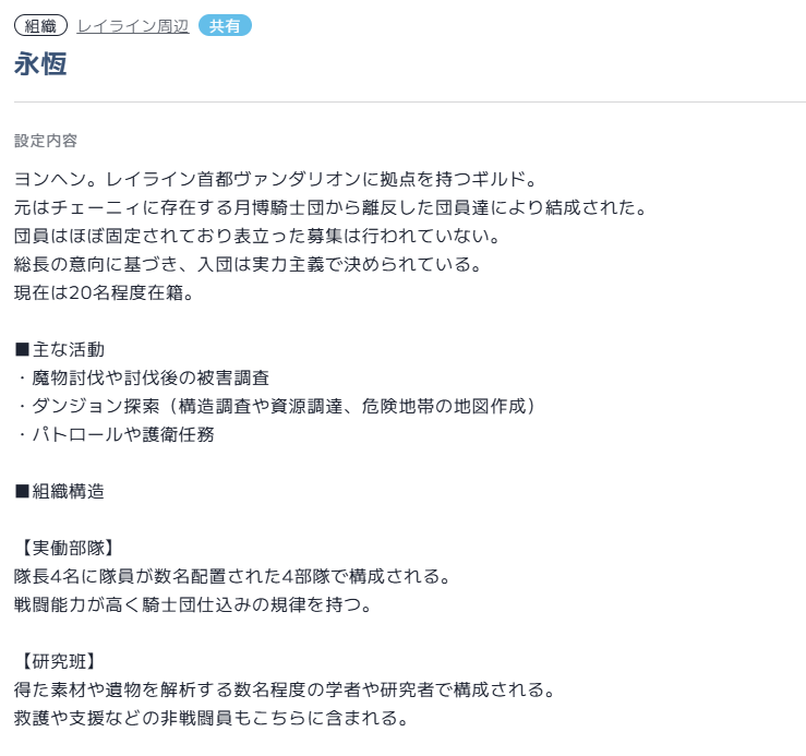 おも🍚 tweet media