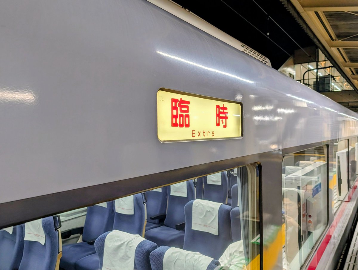 けいめい tweet media