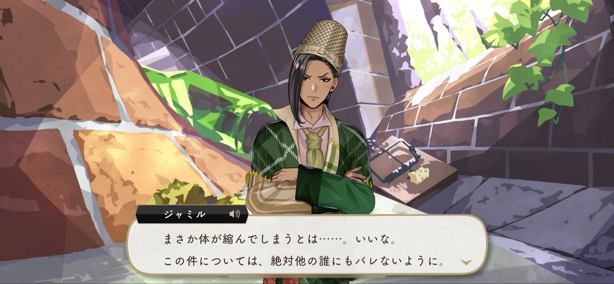 🎧翔(しょう)🏀 tweet media