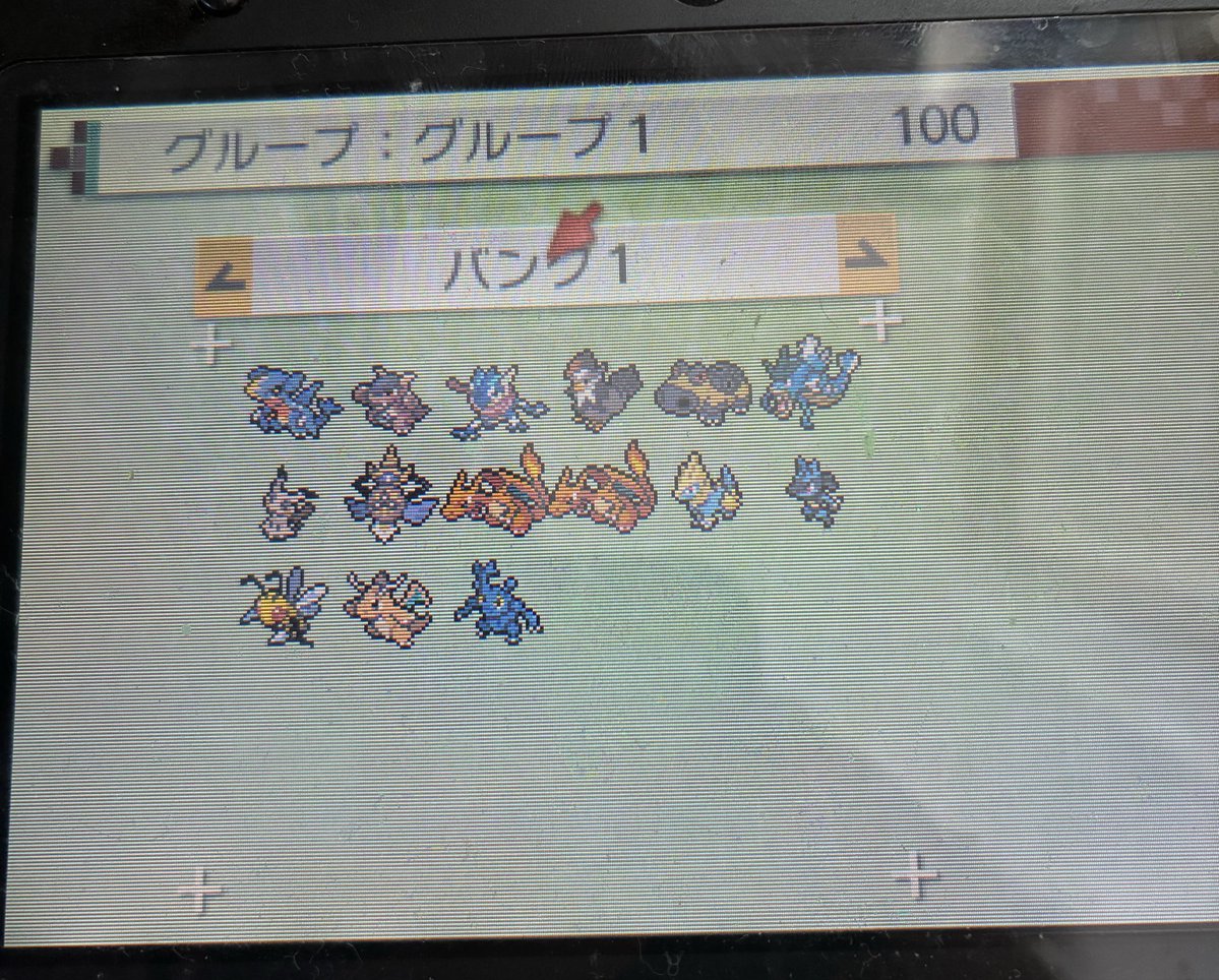 ぽてと tweet media