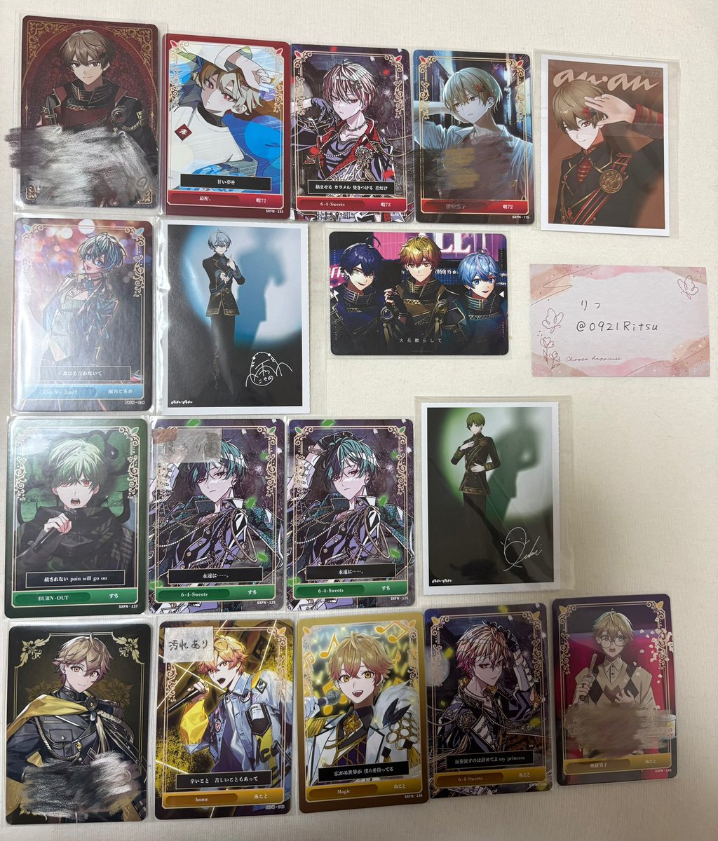 りつ@取引垢 tweet media