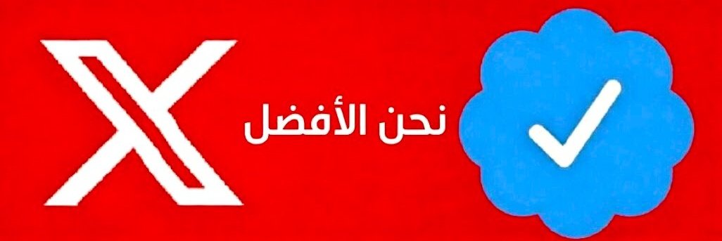 بسررررعه اللي يرد المتابعة💯
       
  🔹ريتويـت🔁🔹لايــــــك💜
  🔹وتــــــــم🚀🔹ونتابعگ🔥
     
🔥 تابعو بعض|وتابعونـي أردها💯ََََََََََََََََََََََََََََََََََََََََََََََََََََََََََََََََََََََََََََََََََََََََََََََََََََََََََََََََََََََََََََ.
