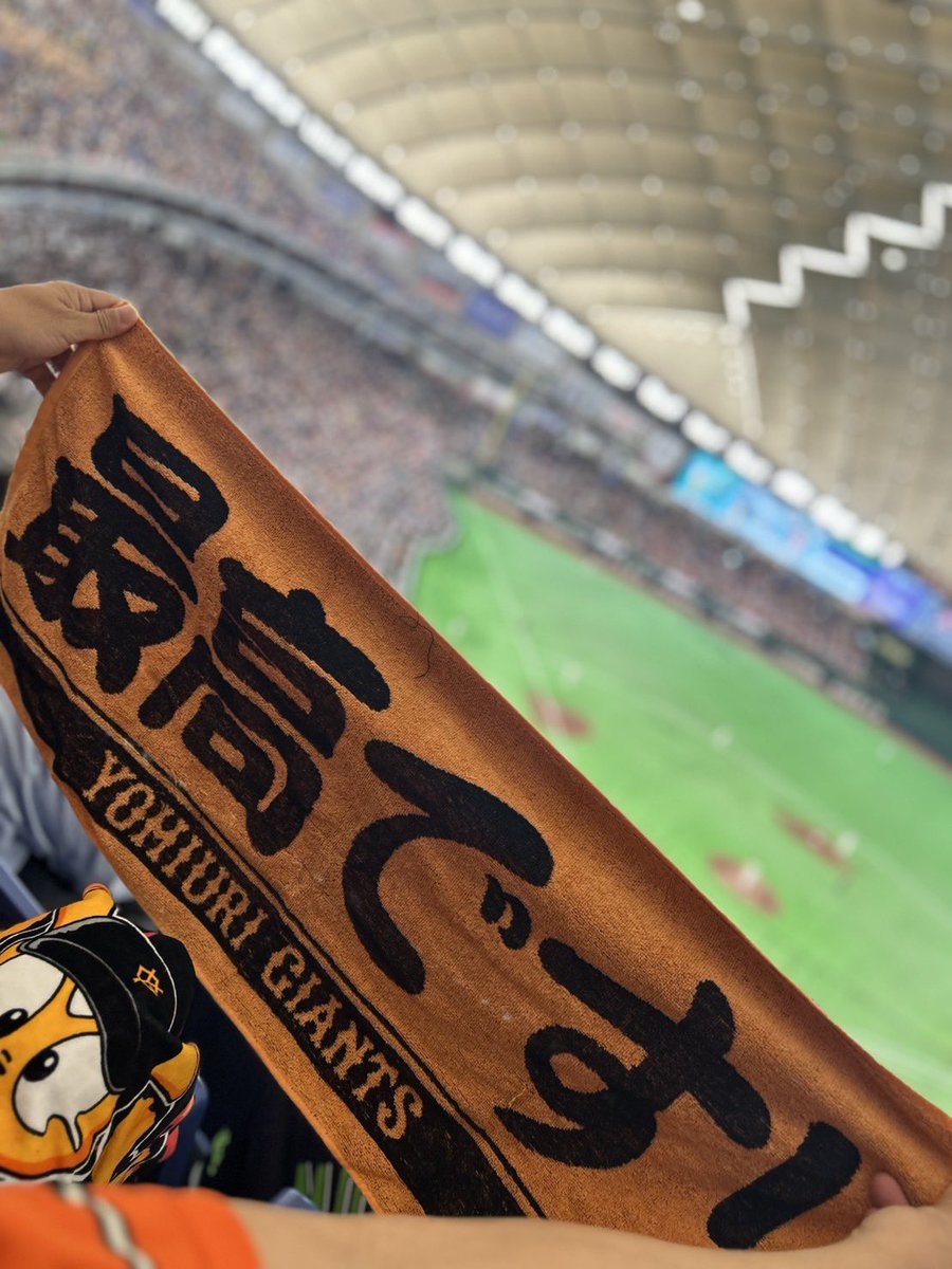 🐧ちゃん♂(bio読めよ) tweet media