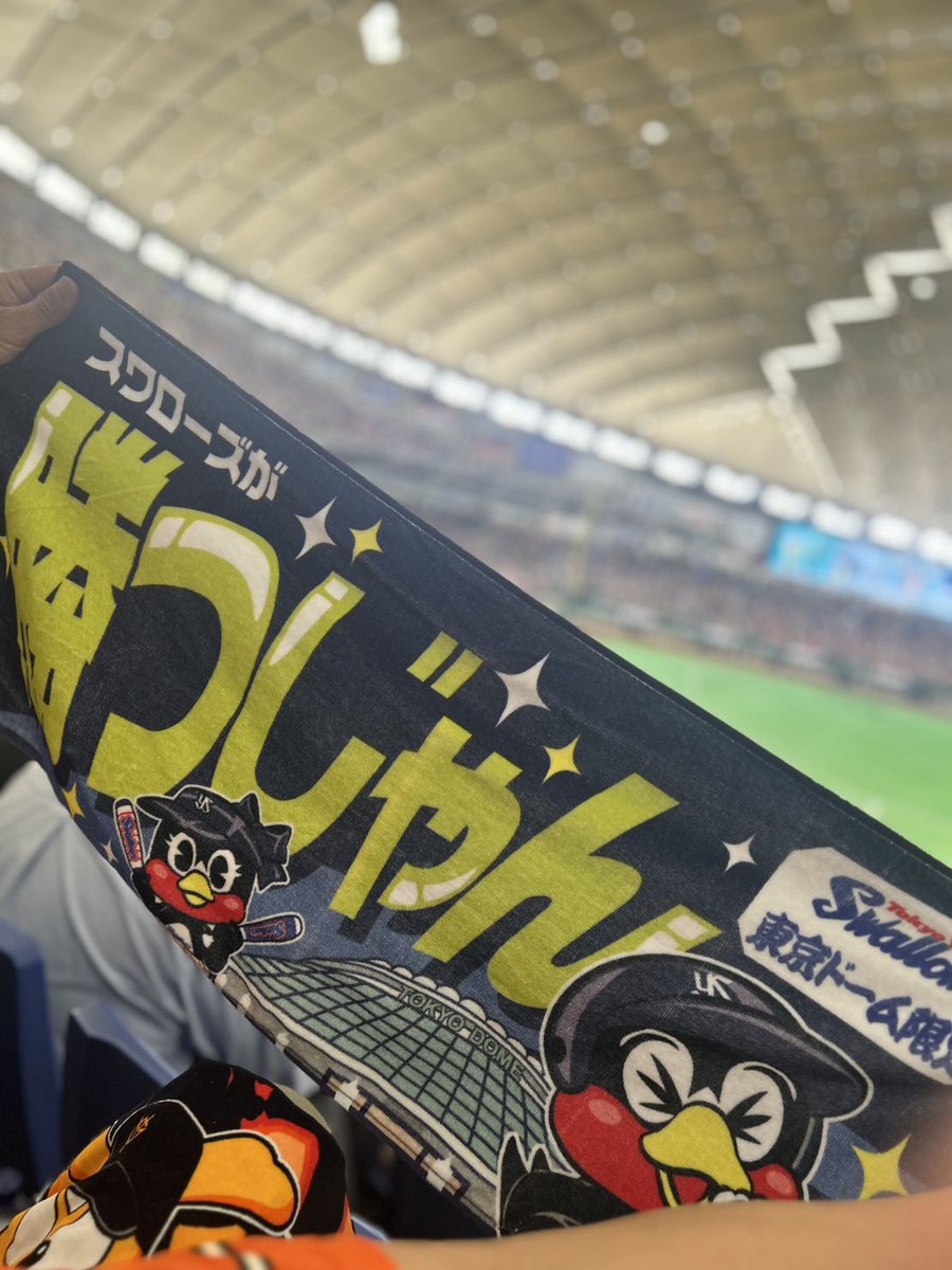 🐧ちゃん♂(bio読めよ) tweet media