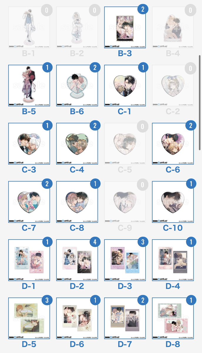 小雨🍒わたミツ単行本発売中 tweet media