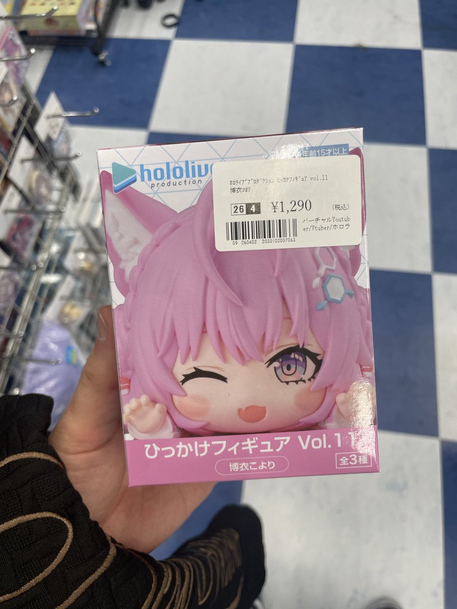 ちるは tweet media