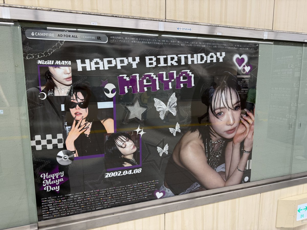 🦐かいとぅー🦐 tweet media