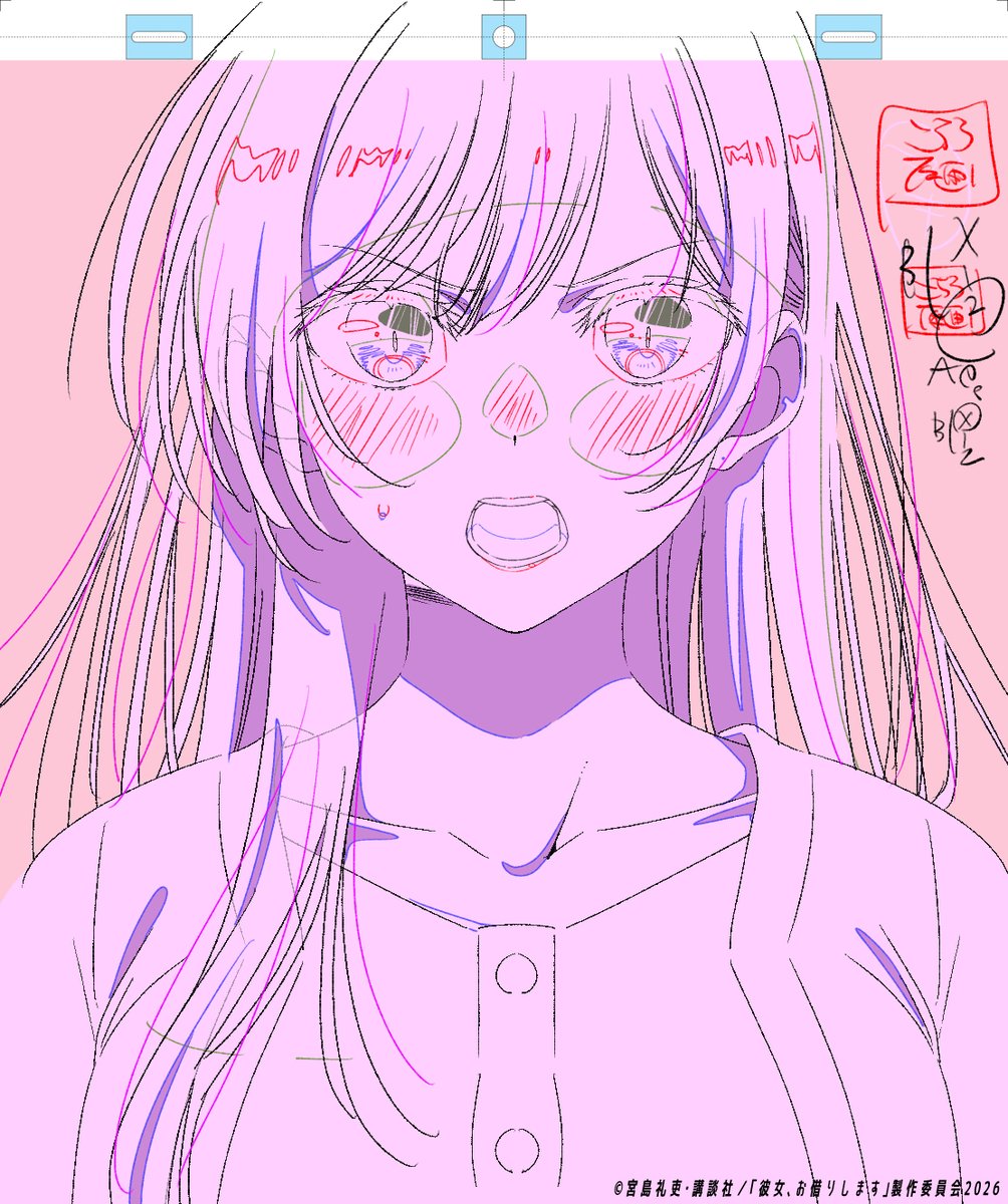 kappe（平山寛菜) tweet media