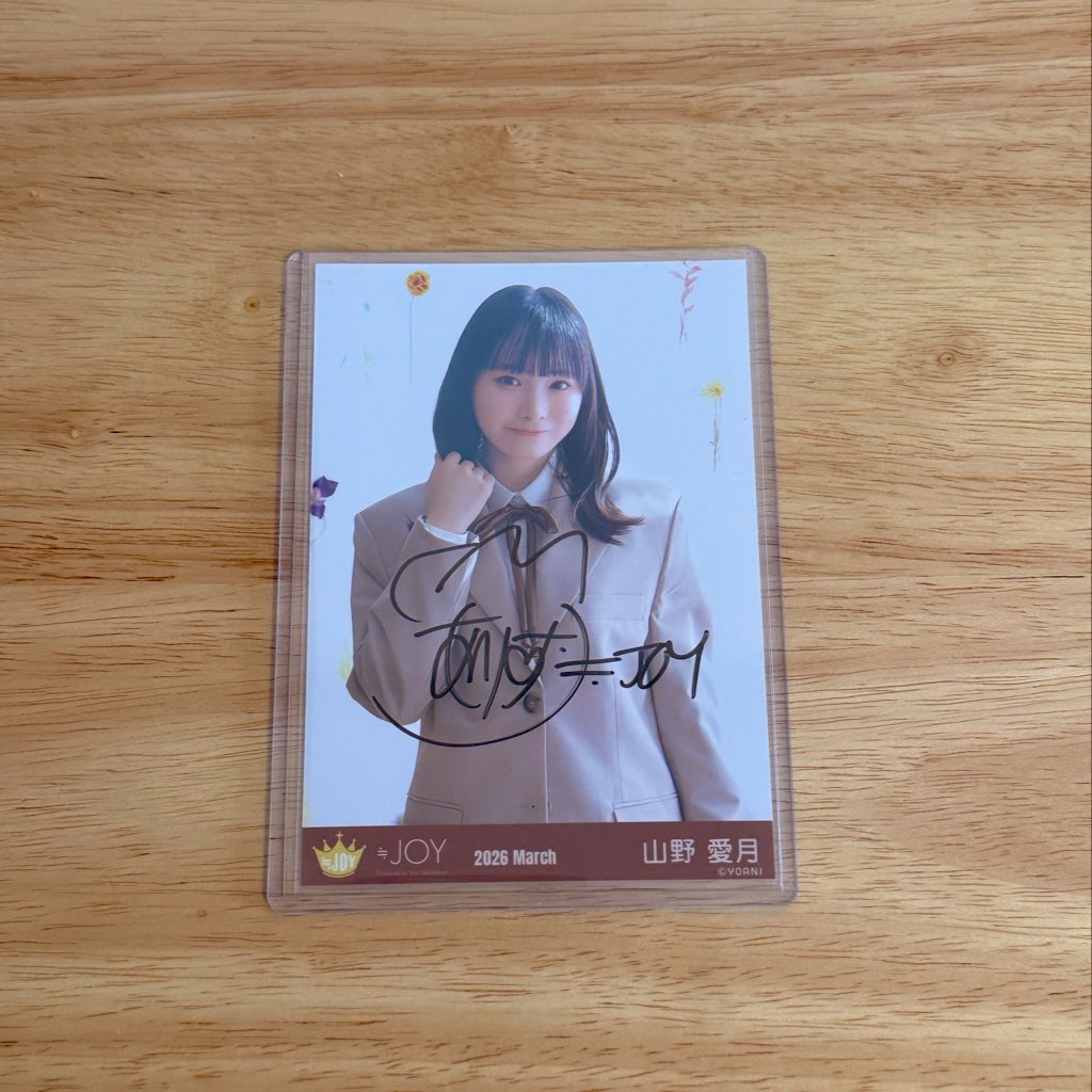 えしも@トレ用 tweet media