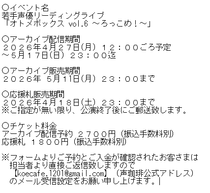 大須賀 直也 tweet media