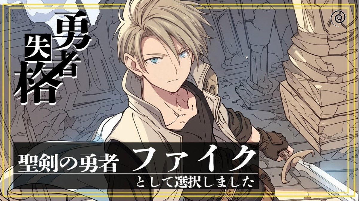 みどり tweet media