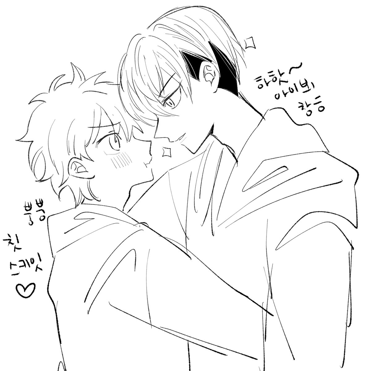 하여자 (@kongpop0o09) on Twitter photo 