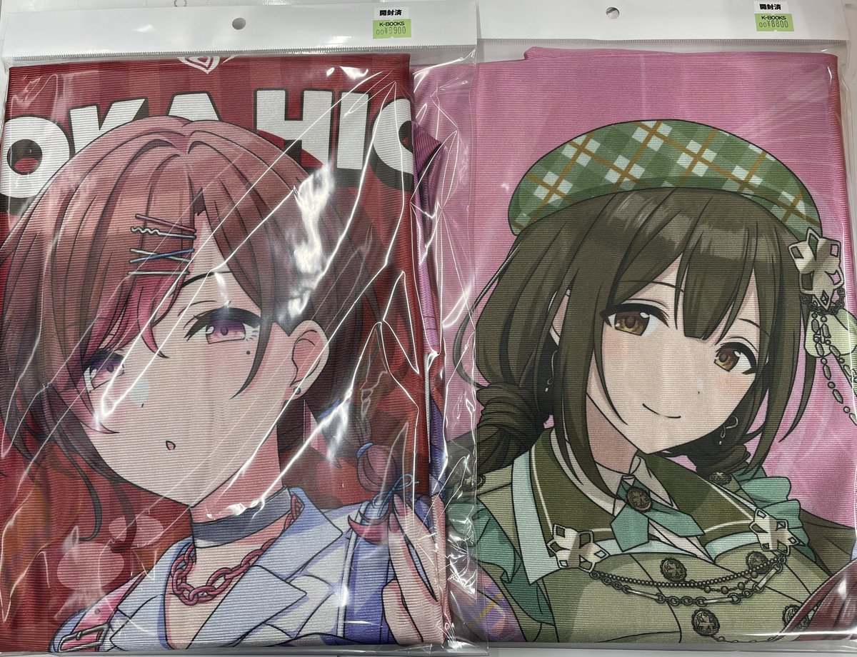 入荷情報】 アイドルマスターシャイニーカラーズ LIVE法被 6th・円環