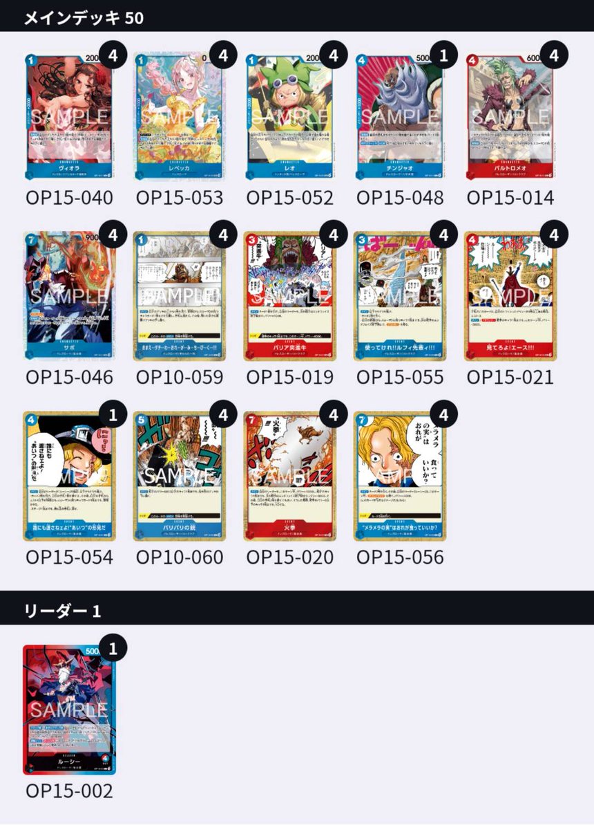 山川　洋明 tweet media