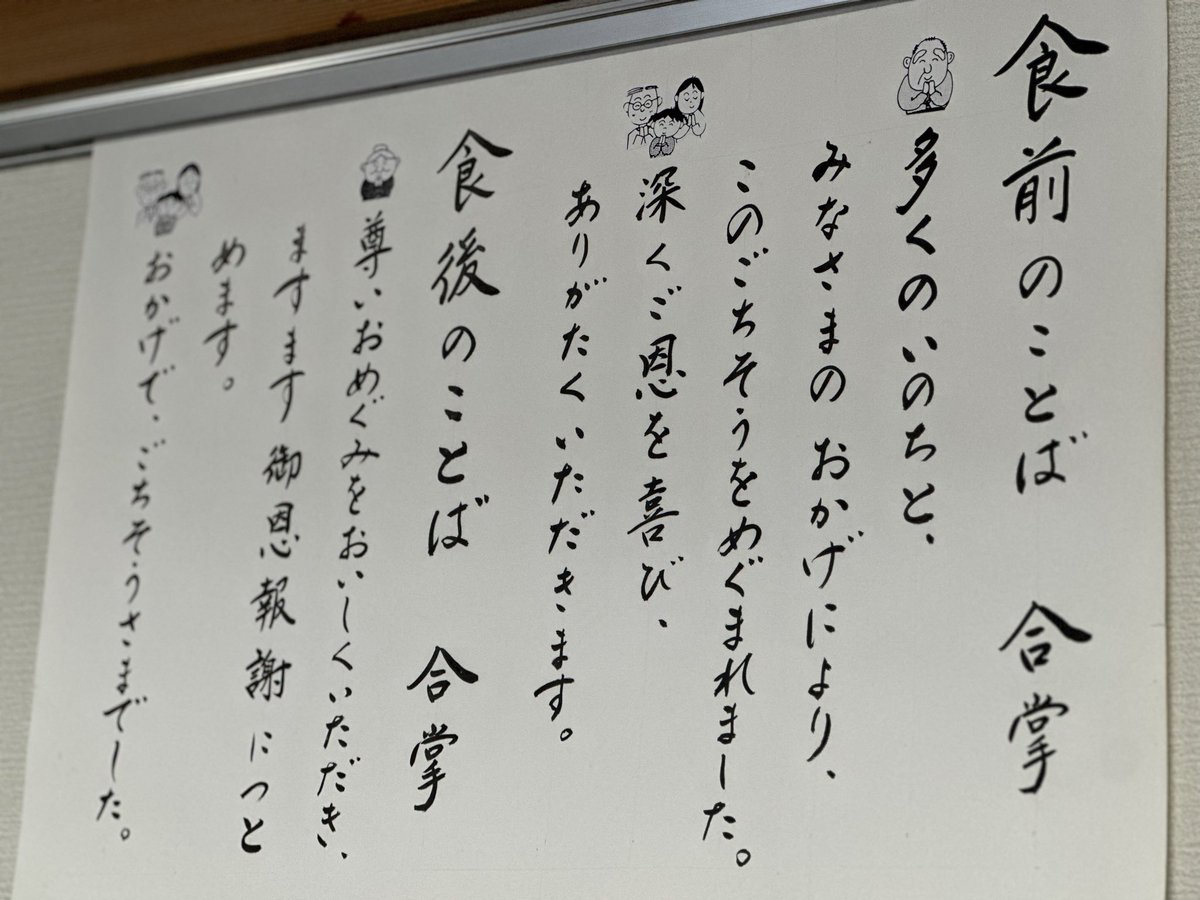 よつば ꕤ*.ﾟ tweet media
