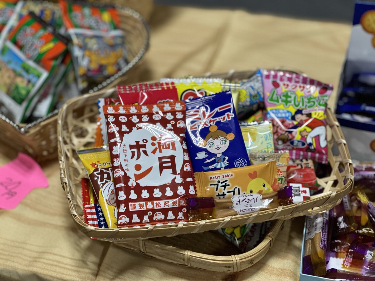 よつば ꕤ*.ﾟ tweet media