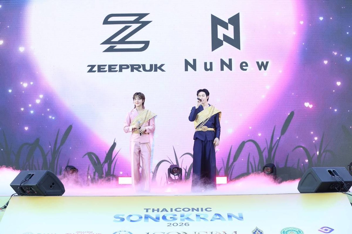 WOM ENTERTAINMENT NEWS tweet media