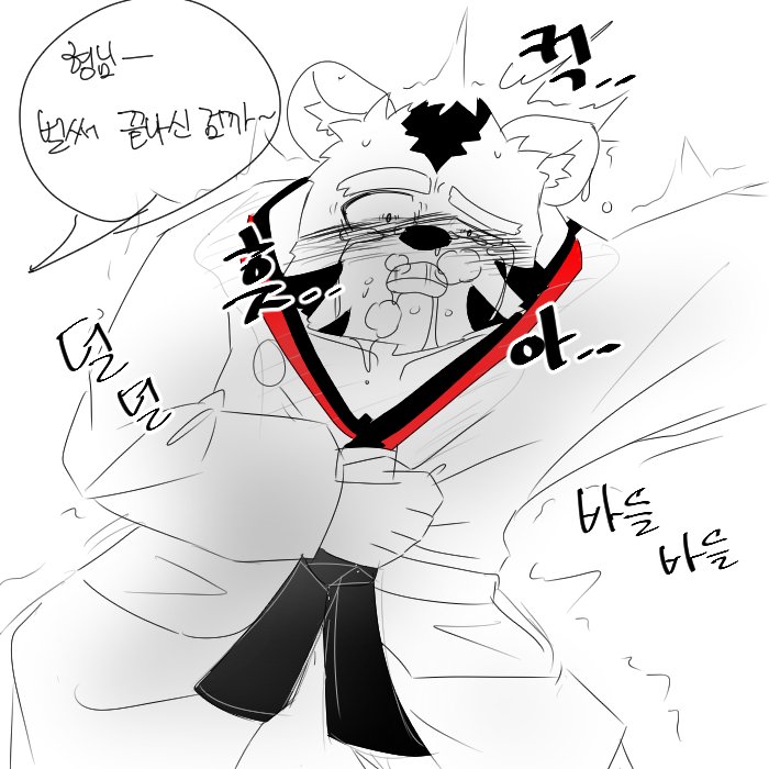 키로(kiro) tweet media