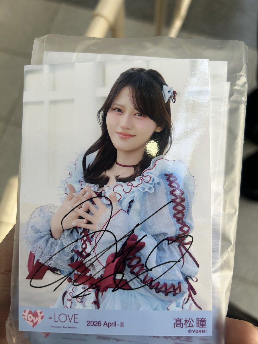 肉巻き🍙 tweet media