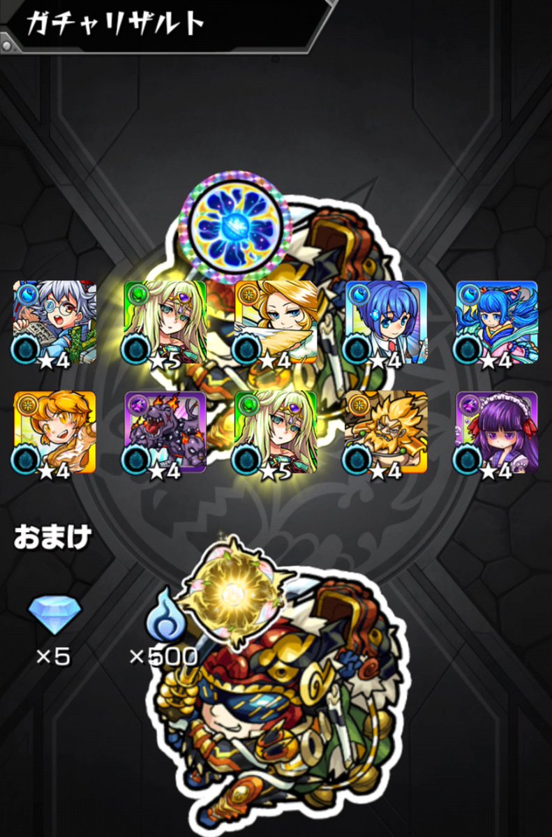 オフィッシュ𓆝𓆞𓆟 tweet media