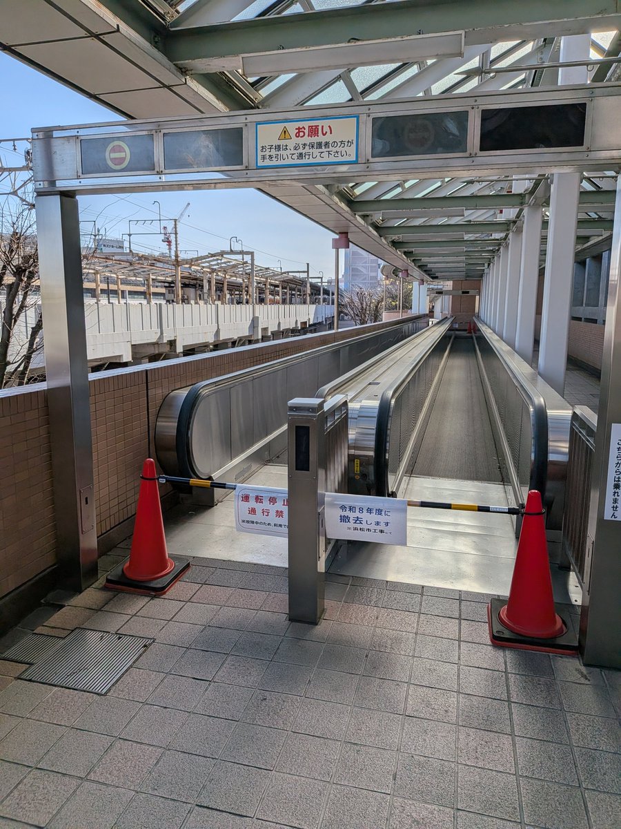 風の街で🚖してます🌬️🤧 tweet media