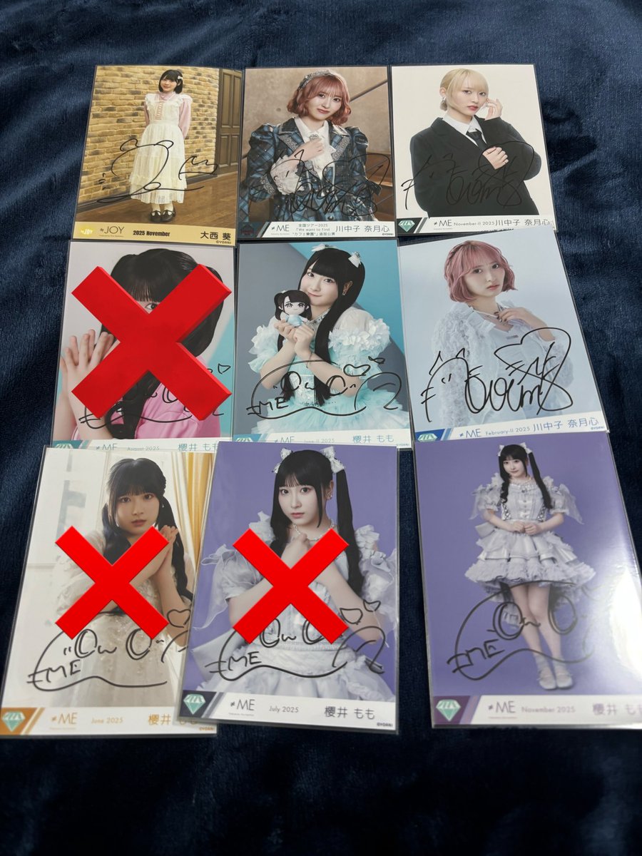 テンセイ tweet media