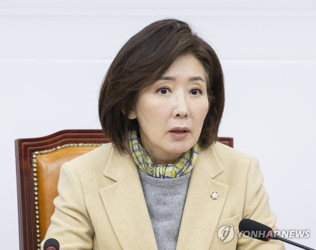 부엉이의지혜 tweet media