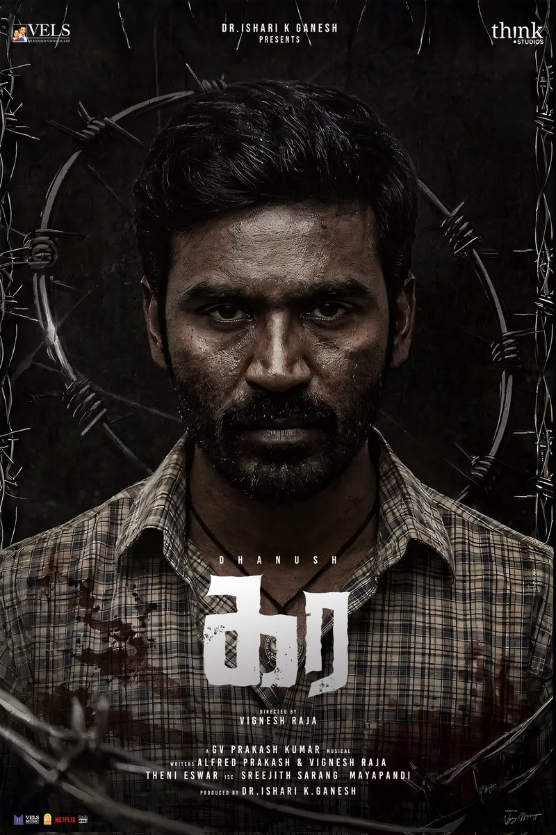 thirusenthil45's tweet photo. #kara movie 
April 30th on cinemas 
@dhanushkraja sir acting
@gvprakash music 
Must watch https://t.co/ajpTVmYgEw