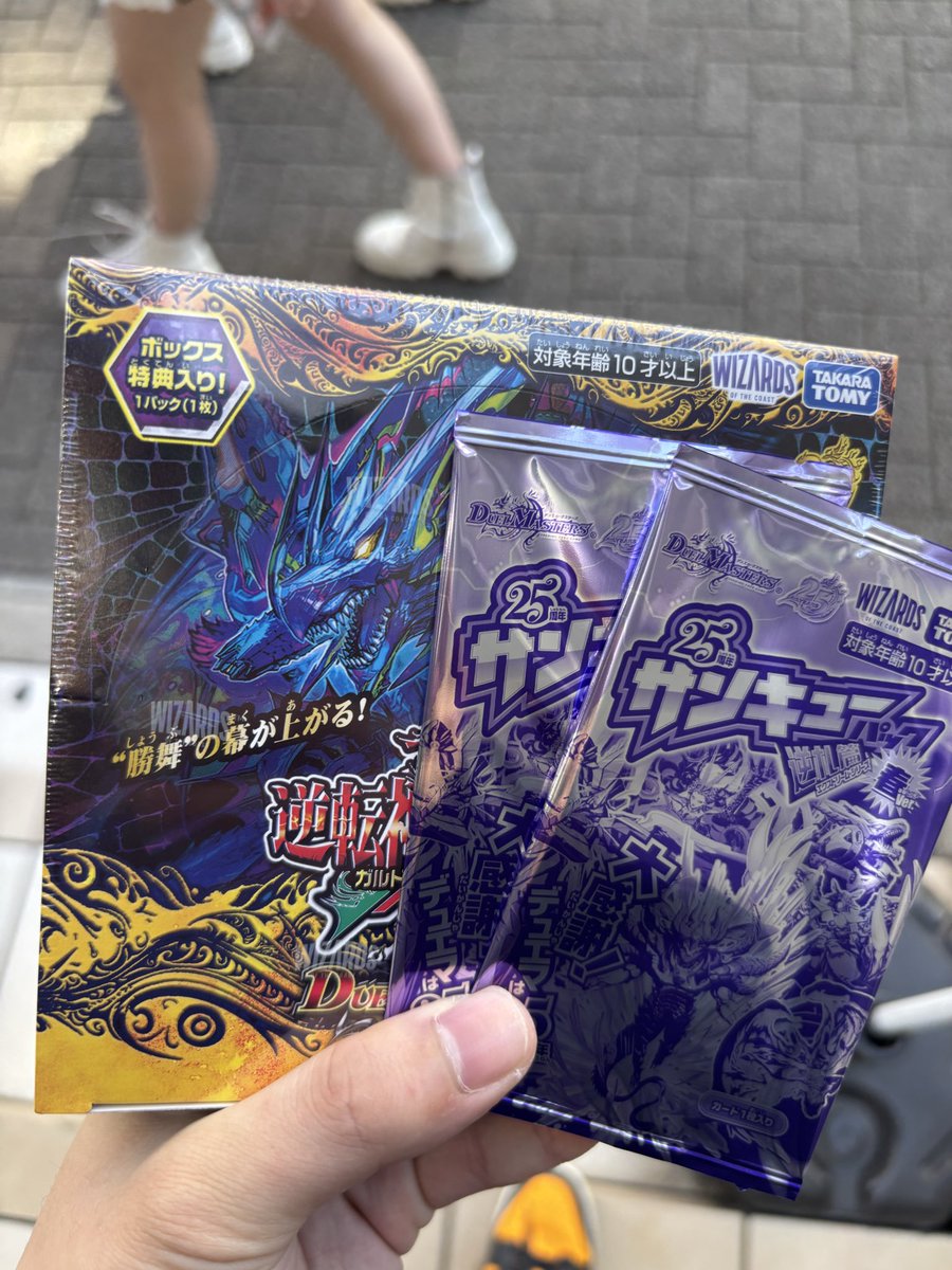 おじぃ🍜 tweet media