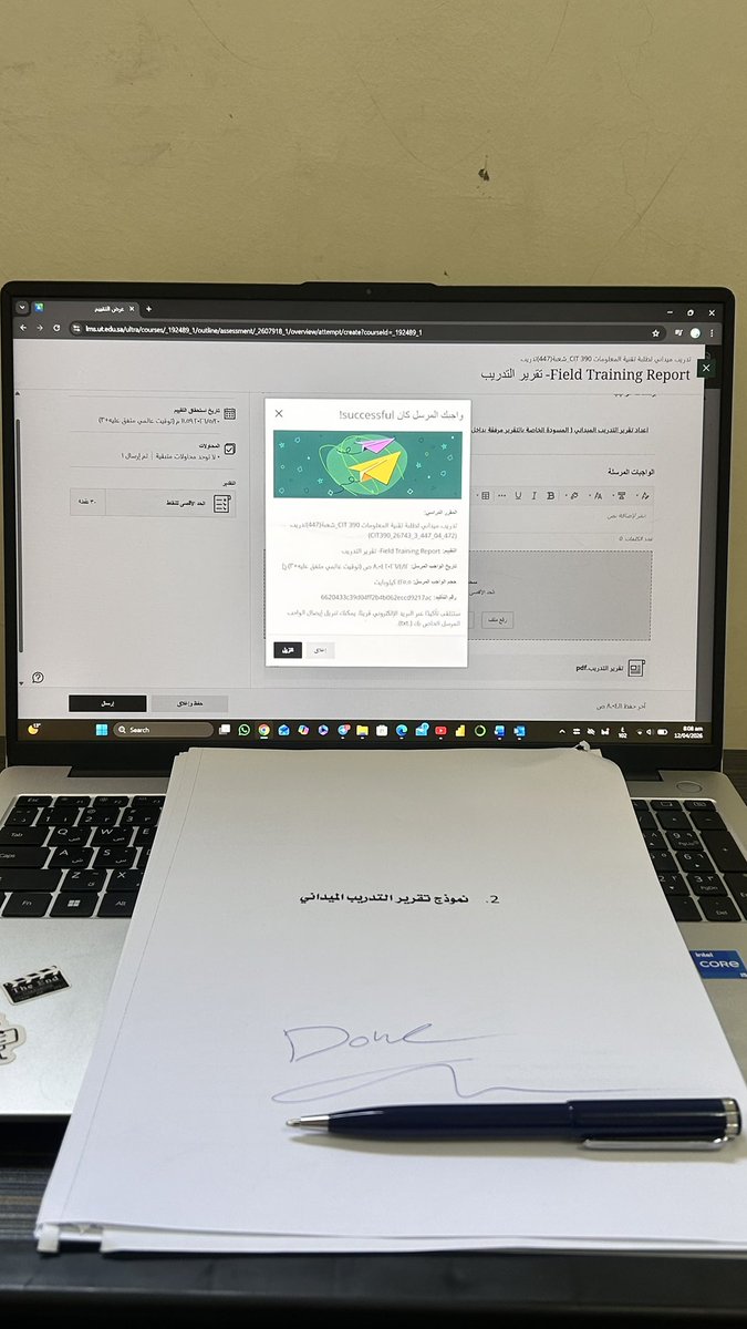 ‏Taef |طيف tweet media