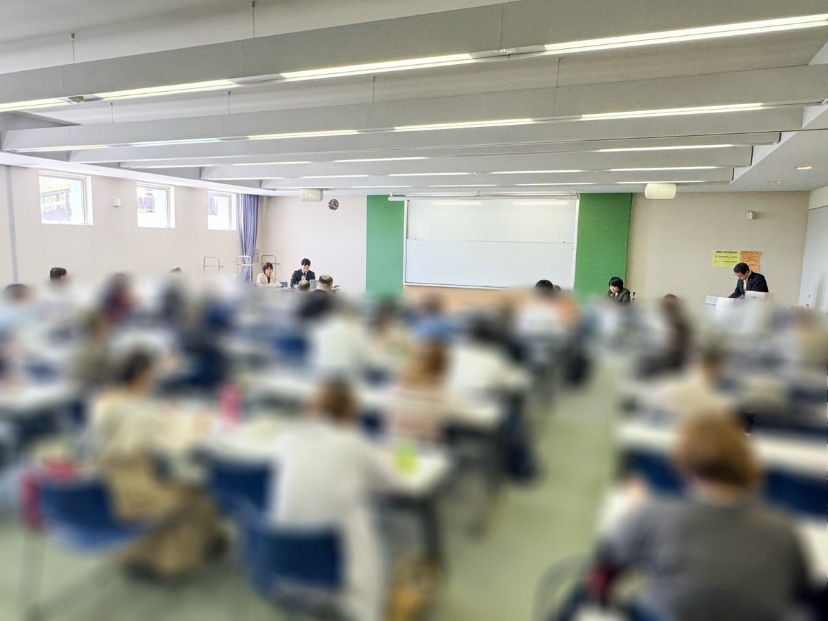 片山義久 tweet media