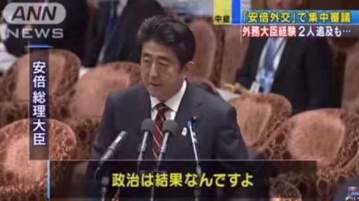 kufuidamema's tweet photo. 自民党のせいで国民が貧困化したのにまるで他人事。 https://t.co/GVdHV3zsA0