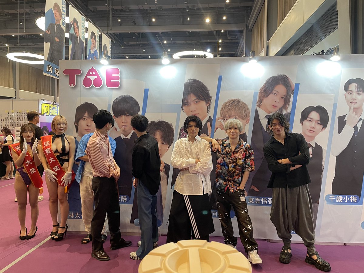 北野 翔 tweet media