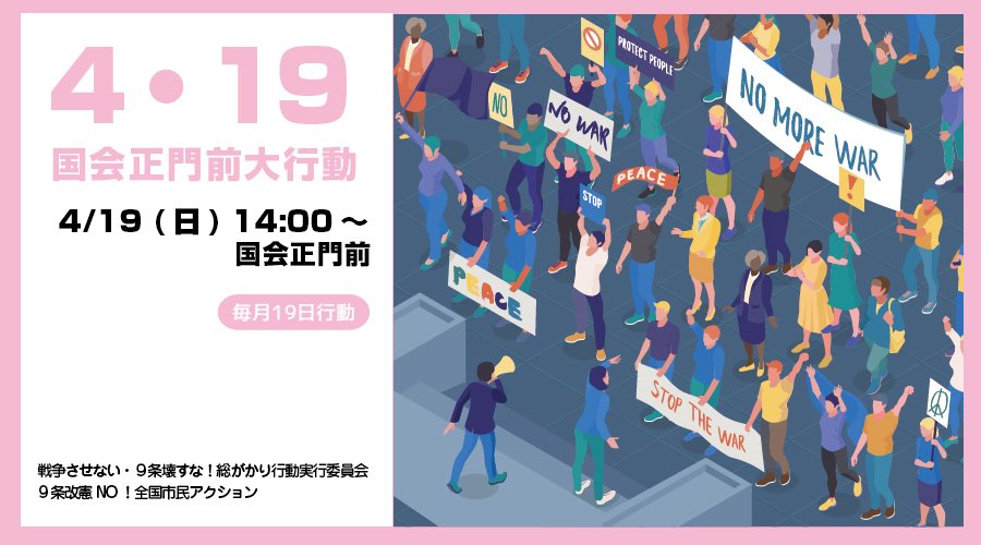 ラフ好き tweet media